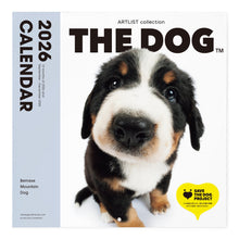 画像をギャラリービューアに読み込む, THE DOG 2026年カレンダー 大判サイズ(バーニーズ・マウンテン・ドッグ)