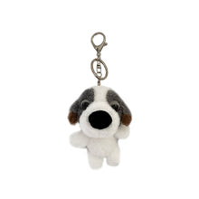 画像をギャラリービューアに読み込む, THE DOG ぬいぐるみキーホルダー シー・ズー