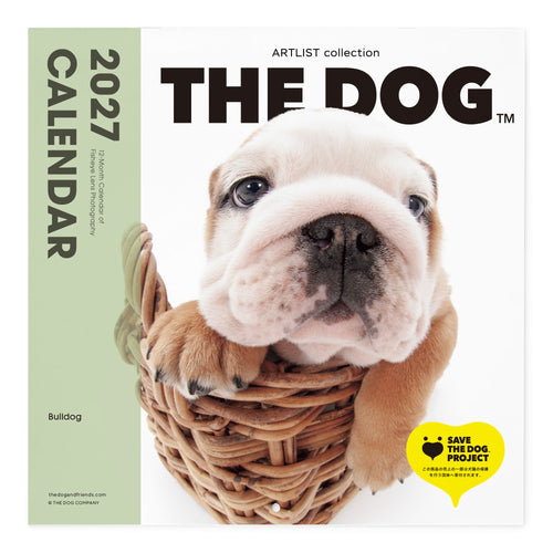 THE DOG 2027年カレンダー 大判サイズ(ブル・ドッグ)の表紙