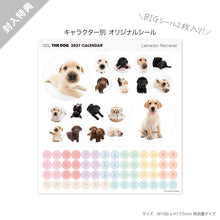 Read the image into the gallery view, THE DOG 2027年カレンダー 大判サイズ(ラブラドール・レトリーバー)のシール