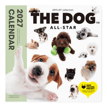 갤러리보기에 이미지를 읽고 THE DOG 2027年カレンダー 大判サイズ(オールスター)の表紙