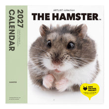 갤러리보기에 이미지를 읽고 THE HAMSTER 2027年カレンダー 大判サイズの表紙