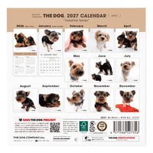 Read the image into the gallery view, THE DOG 2027年カレンダー ミニサイズ(ヨークシャー・テリア)の裏表紙
