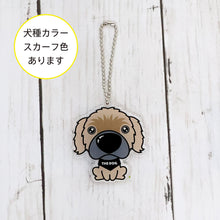画像をギャラリービューアに読み込む, THE DOG × ThreeB キーホルダー ペキニーズ