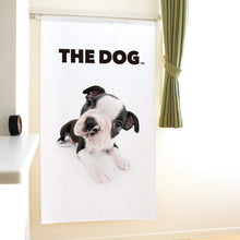 画像をギャラリービューアに読み込む, のれん THE DOG ボストン・テリア(150cm丈)