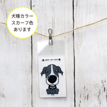 画像をギャラリービューアに読み込む, THE DOG × ThreeB ステッカー イタリアン・グレイハウンド
