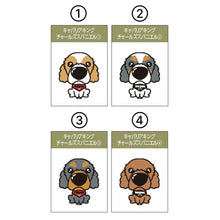 画像をギャラリービューアに読み込む, THE DOG × ThreeB ステッカー キャバリア