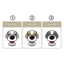 画像をギャラリービューアに読み込む, THE DOG × ThreeB ステッカー シー・ズー