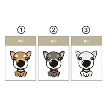 画像をギャラリービューアに読み込む, THE DOG × ThreeB ステッカー 柴