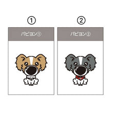 画像をギャラリービューアに読み込む, THE DOG × ThreeB ステッカー パピヨン