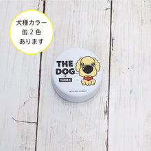 画像をギャラリービューアに読み込む, THE DOG × ThreeB おやつ缶 アメリカン・コッカー・スパニエル