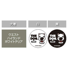 画像をギャラリービューアに読み込む, THE DOG × ThreeB おやつ缶 ウエスト・ハイランド・ホワイト・テリア