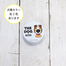 画像をギャラリービューアに読み込む, THE DOG × ThreeB おやつ缶 シェットランド・シープドッグ