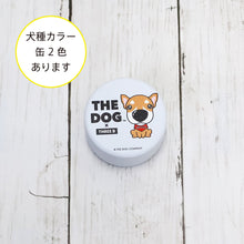 画像をギャラリービューアに読み込む, THE DOG × ThreeB おやつ缶 柴