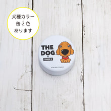 画像をギャラリービューアに読み込む, THE DOG × ThreeB おやつ缶 ダックスフンド