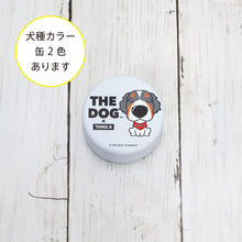 画像をギャラリービューアに読み込む, THE DOG × ThreeB おやつ缶 バーニーズ・マウンテン・ドッグ