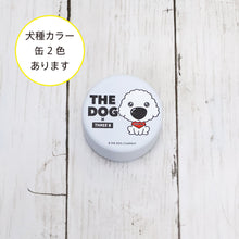 画像をギャラリービューアに読み込む, THE DOG × ThreeB おやつ缶 ビション・フリーゼ