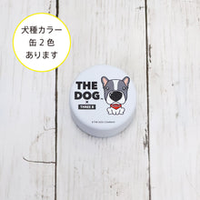 画像をギャラリービューアに読み込む, THE DOG × ThreeB おやつ缶 フレンチ・ブルドッグ
