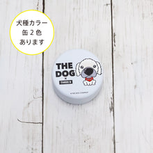 将图像阅读到画廊视图中, 狗×三b零食