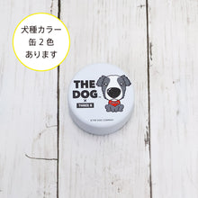 画像をギャラリービューアに読み込む, THE DOG × ThreeB おやつ缶 ボーダー・コリー