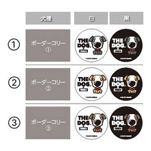 画像をギャラリービューアに読み込む, THE DOG × ThreeB おやつ缶 ボーダー・コリー