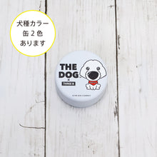 画像をギャラリービューアに読み込む, THE DOG × ThreeB おやつ缶 マルチーズ