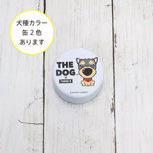 将图像阅读到画廊视图中, 狗×三个小吃约克郡梗犬