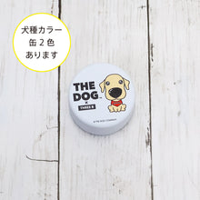 将图像阅读到画廊视图中, 狗×三个零食拉布拉多猎犬