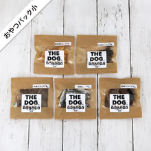 Read the image into the gallery view, THREEB Snack Pack Large/Kou Tuna Stick 55g/15g