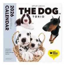 画像をギャラリービューアに読み込む, THE DOG 2026年カレンダー 大判サイズ トリオ(ダルメシアン/ドーベルマン/イングリッシュ・スプリンガー・スパニエル)