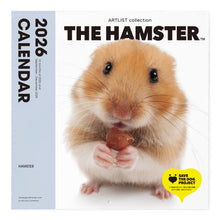 将图像阅读到画廊视图中, THE HAMSTER 2026年カレンダー 大判サイズ