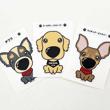 画像をギャラリービューアに読み込む, THE DOG × ThreeB ステッカー マルチーズ