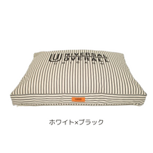画像をギャラリービューアに読み込む, UNIVERSAL OVERALL CUSHION クッション
