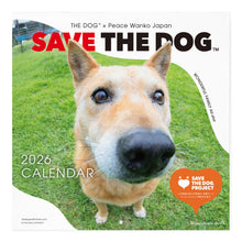 画像をギャラリービューアに読み込む, SAVE THE DOG 2026カレンダー【予約:2025年12月下旬より順次発送】