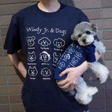 画像をギャラリービューアに読み込む, 【犬用】UNIVERSAL OVERALL DOG Tシャツ (ネイビー)