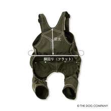画像をギャラリービューアに読み込む, THE DOG × UNIVERSAL OVERALL フレンチ・ブルドッグオーバーオール(カーキ )