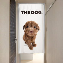 画像をギャラリービューアに読み込む, のれん THE DOG プードル(ブラウン 150cm丈)