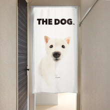 画像をギャラリービューアに読み込む, のれん THE DOG 柴(白 150cm丈)