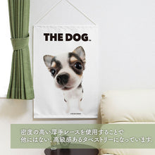 画像をギャラリービューアに読み込む, タペストリー THE DOG チワワ