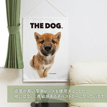 画像をギャラリービューアに読み込む, タペストリー THE DOG 柴