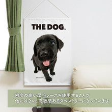 画像をギャラリービューアに読み込む, タペストリー THE DOG ラブラドール・レトリーバー
