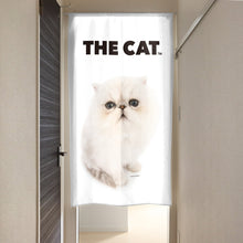 画像をギャラリービューアに読み込む, のれん THE CAT チンチラ(シルバー 150cm丈)