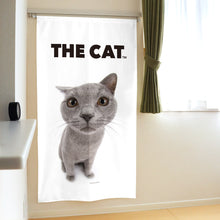 画像をギャラリービューアに読み込む, のれん THE CAT ブリティッシュ・ショートヘア(ブルー 150cm丈)
