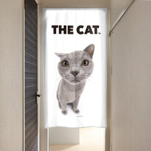 画像をギャラリービューアに読み込む, のれん THE CAT ブリティッシュ・ショートヘア(ブルー 150cm丈)
