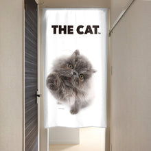 画像をギャラリービューアに読み込む, のれん THE CAT ペルシャ(ブルー 150cm丈)