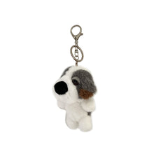 画像をギャラリービューアに読み込む, THE DOG ぬいぐるみキーホルダー シー・ズー
