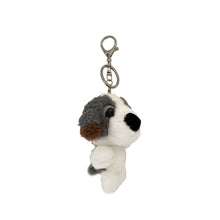 画像をギャラリービューアに読み込む, THE DOG ぬいぐるみキーホルダー シー・ズー
