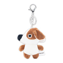 Read the image into the gallery view, THE DOG ぬいぐるみキーホルダー 横向き ビーグル ※在庫限り※
