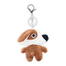 Read the image into the gallery view, THE DOG ぬいぐるみキーホルダー 横向き ビーグル ※在庫限り※
