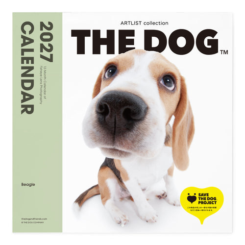 THE DOG 2027年カレンダー 大判サイズ（ビーグル）の表紙